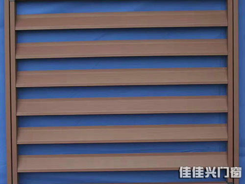 百葉窗