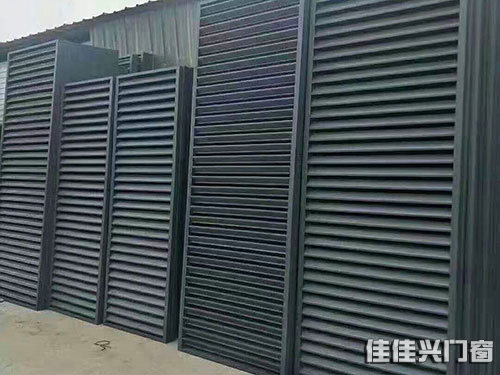 百葉窗
