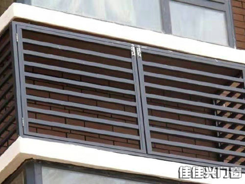 百葉窗