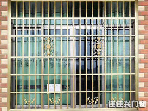 防盜窗