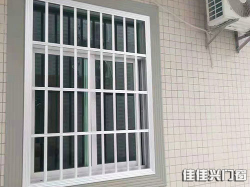 防盜窗