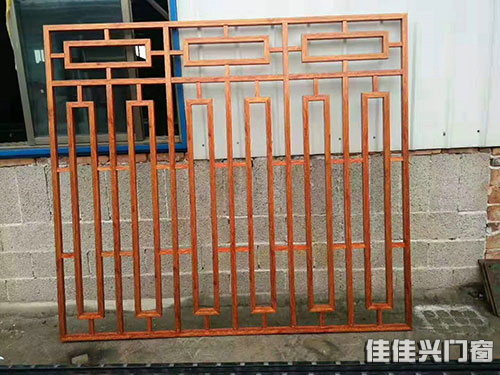 鋁合金窗花